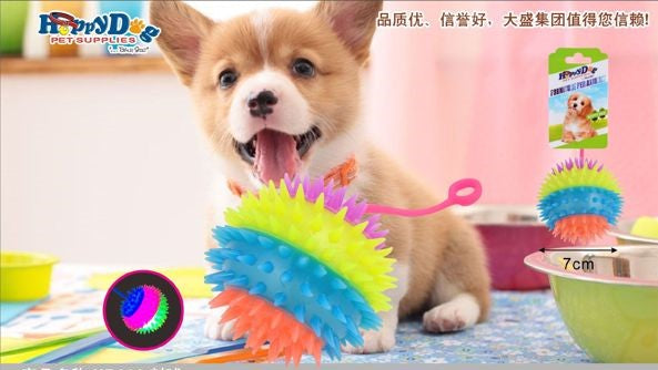 PALLA GIOCO PER CANE 7CM