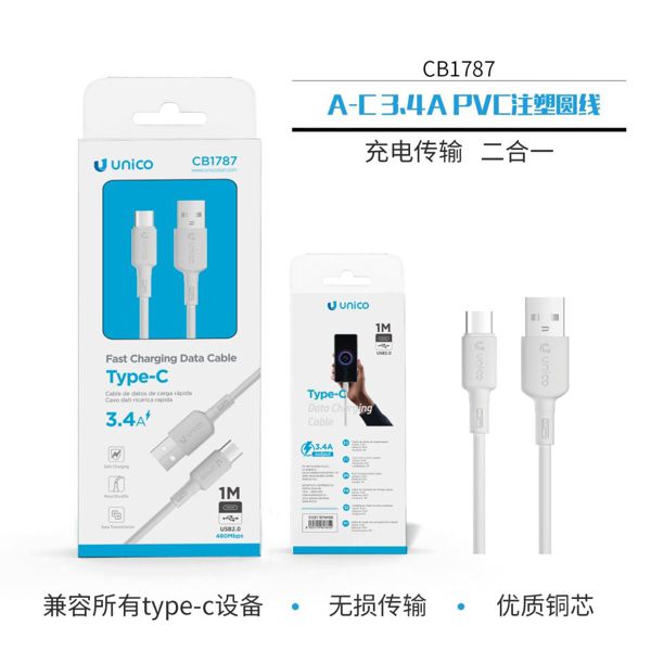 CAVO USB TIPO-C 3.4A BIANCO RICARICA VELOCE