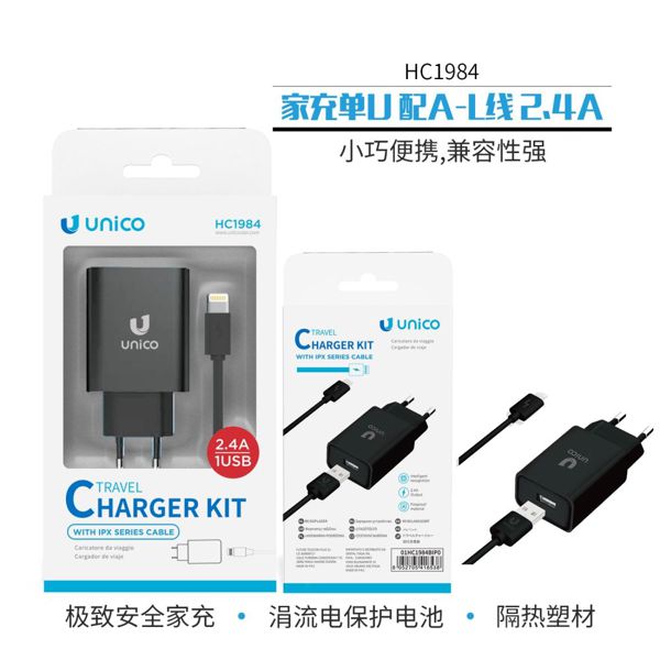 CARICATORE IPHONE LIGHTNING 2.4A NERO