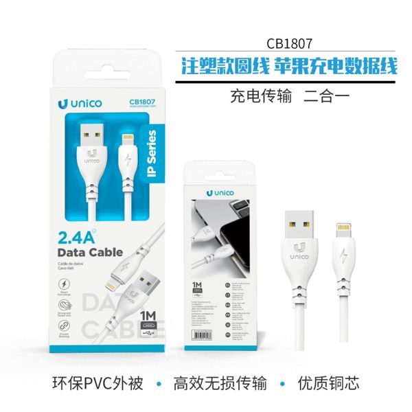 CAVO USB TIPO-C BIANCO 1M 2.4A