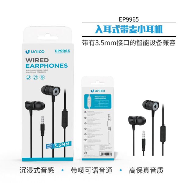CUFFIE AURICOLARI CON MICROFONO, NERO JACK DA 3,5 MM