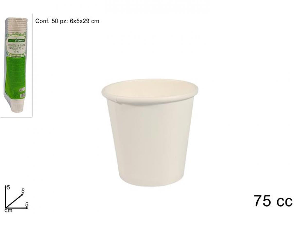Bicchiere in carta monouso 75cc 50pz